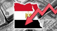 أسباب تدفع مصر نحو الانهيار الاقتصادي