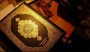مفتي القدس يحذر من تداول نسخة من القرآن الكريم