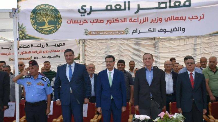 وزير الزراعة: قطاع الزيتون ركيزة أساسية لدعم الاقتصاد الوطني 