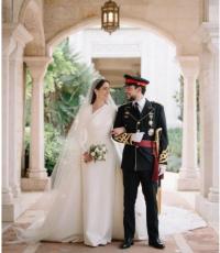 "البوتاس العربية" تهنئ بزفاف ولي العهد الأمير الحسين 