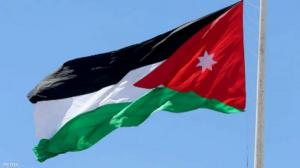 الأردن يترأس اجتماع اللجنة العربية العليا للتقييس بالرّباط