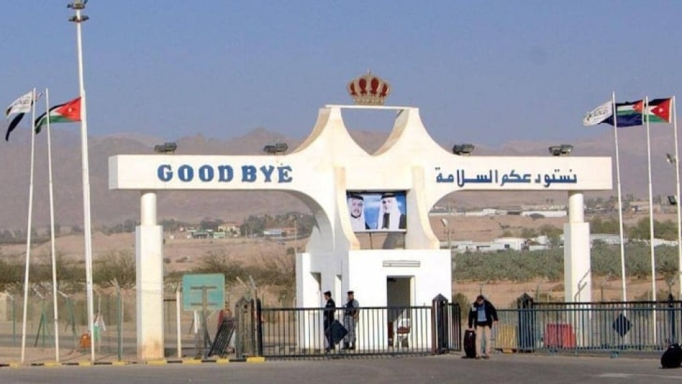 تعديل ساعات العمل على جسر الملك حسين اعتباراً من الأحد