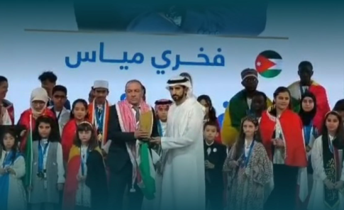 الأردن يحصد المركز الأول عربيا في فئة أفضل مشرف