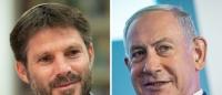نتنياهو يصل لاتفاق مع "الصهيونية الدينية" لتشكيل الحكومة