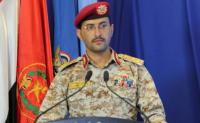 الحوثيون: نفذنا 3 عمليات إحداها ضد مدمرة أميركية