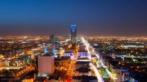 السعودية تستضيف الاجتماعات السنوية لمجموعة البنك الإسلامي للتنمية