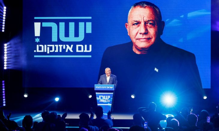  من أصول مغربية في مواجهة الزعيم… آيزينكوت يطرح نفسه بديلا متشددا 