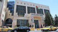 ترجيح رفع البنك المركزي الأردني أسعار الفائدة