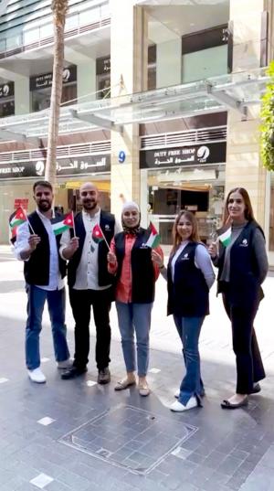الاسواق الحرة الأردنية تحتفل بيوم العلم في بوليفارد العبدلي