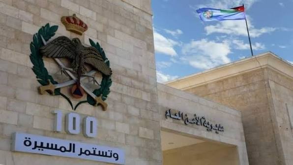الأمن العام يوضّح حادثة الاعتداء على حدث في العاصمة قبل أيّام