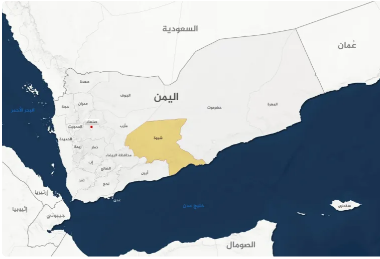 ماذا نعرف عن هجوم الحوثيين على "معسكر أحمد السليماني" في شبوة؟
