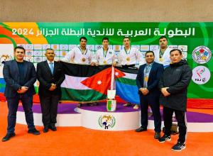 فريق الأمن العام للجودو يحقق إنجازاً متميزاً ويحصد برونزية البطولة العربية للأندية