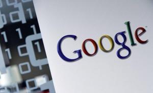 تعطل خدمات جوجل لآلاف المستخدمين