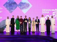 قطر: أردنيون يستحوذون على معظم جوائز "بينالي دوحة التصميم"