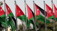 86597 أردنيا وأردنية منتسبين للاحزاب موزعين على 38 حزب