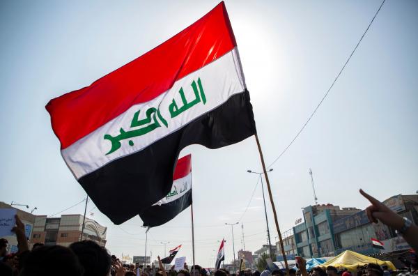 العراق يطلب إنهاء عمل بعثة المساعدة التابعة للأمم المتحدة