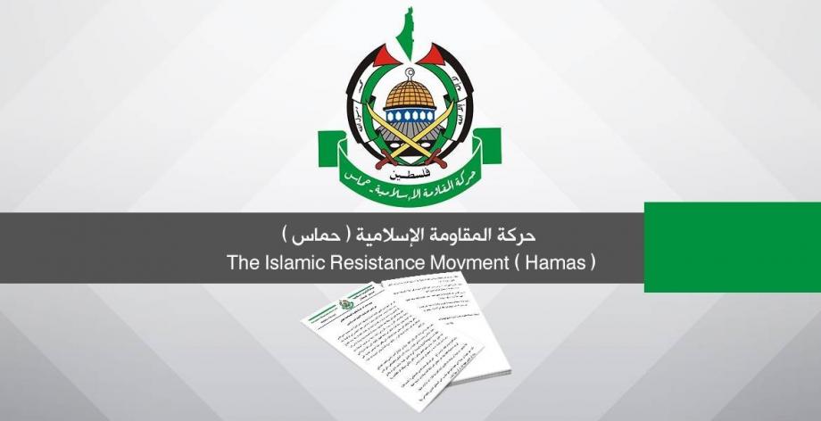 حماس: ندين تصريحات غراهام بشأن ضرب الاحتلال غزة بقنبلة نووية
