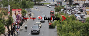 الموكب الملكي الأحمر يشق طريقه الى قصر زهران - صور