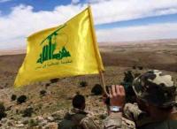 حزب الله يرد على قتل الاحتلال أحد عناصره