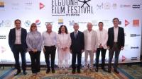 مهرجان الجونة يعلن دورة استثنائية ويدعم السينما الفلسطينية