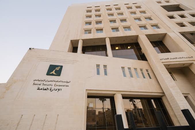 “الضمان” يتيح خدمة الدفع الإلكتروني عبر تطبيقه الهاتفي الجديد