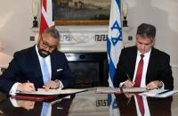 اتفاقية بريطانية "اسرائيلية" تنص على محو حقوق الفلسطينيين - تفاصيل