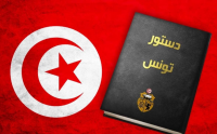 تونس على أبواب «الجمهورية الجديدة»