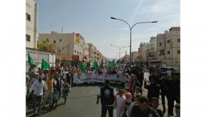 مسيرة تضامنية مع غزة بالعقبة