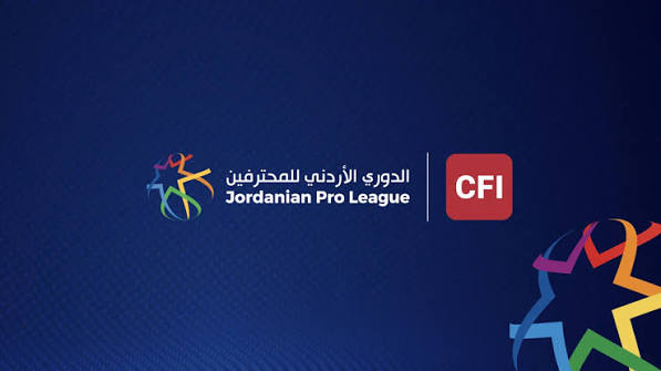 الدوري الأردني يشتعل ..  الوحدات يقترب من الصدارة والفيصلي تحت الضغط!