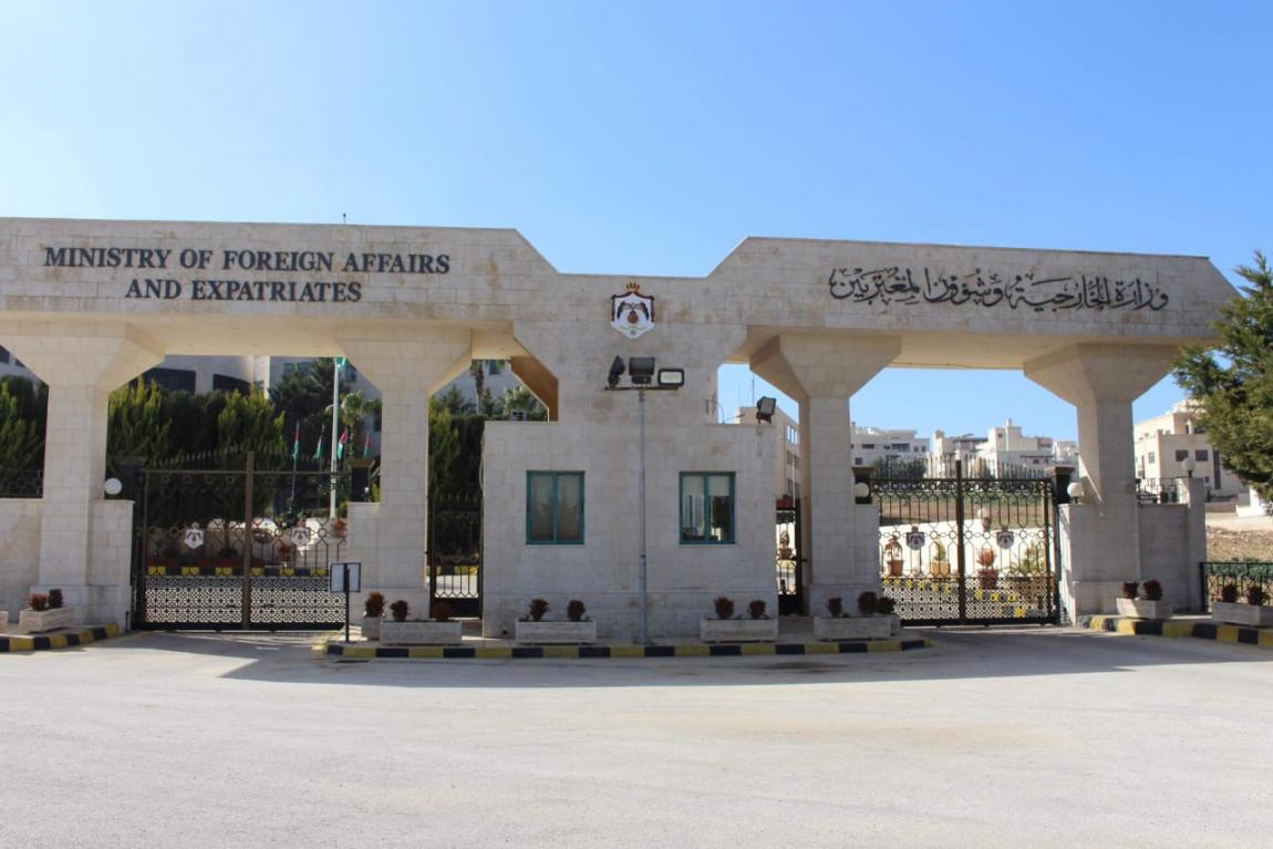 الأردن يدين اعتداء ميليشيا الحوثي على مطار الملك فهد في الدمام