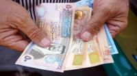 مذكرة نيابية لتأجيل أقساط البنوك في رمضان