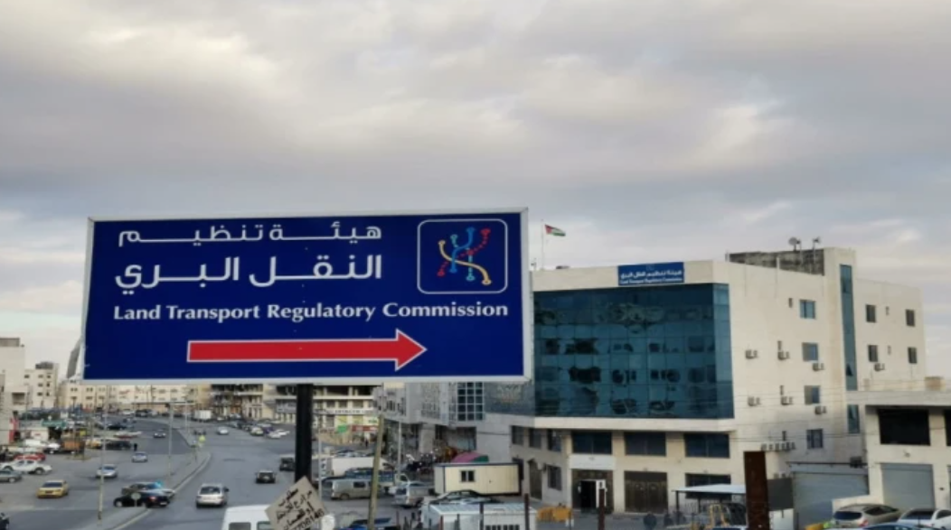 "النقل البري" تطلق مسارين جديدين يربطان صويلح بمعان والطفيلة بعين الباشا