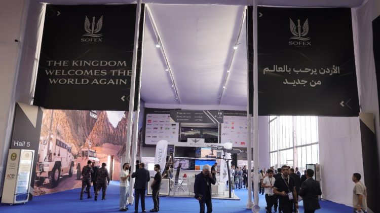 استمرار فعاليات اليوم الثاني من معرض ومؤتمر "سوفكس 2026"