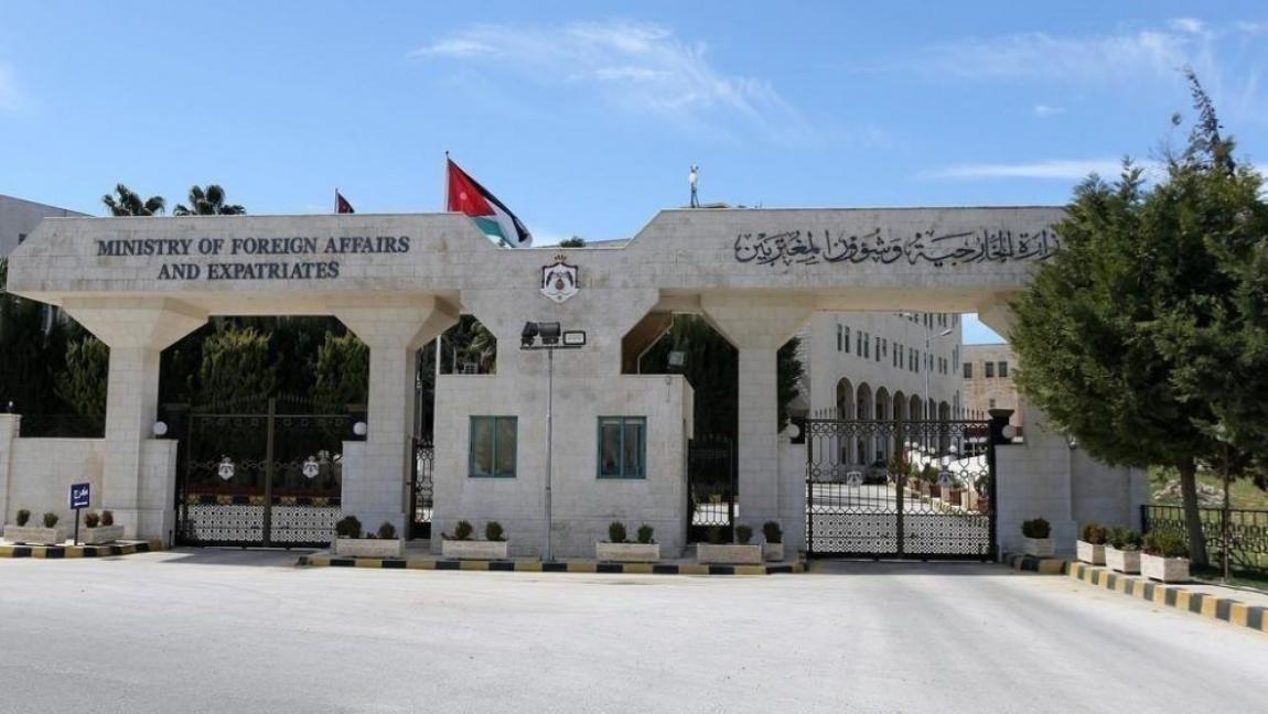 الأردن يعزي إسبانيا بضحايا حادثة تصادم قطارين