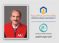 علوم الطيران في "عمان العربية" تشارك بالمؤتمر الإقليمي الرابع للتميز في التعليم