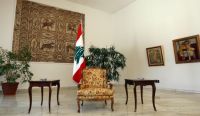 الفراغ الرئاسي في لبنان مرحل إلى العام الجديد 2023