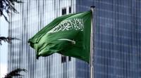 غرامة مالية على رفع الصوت بالأماكن العامة في السعودية