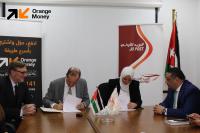 Orange Money والبريد الأردني يبرمان اتفاقية لتطوير الخدمات المالية الرقمية