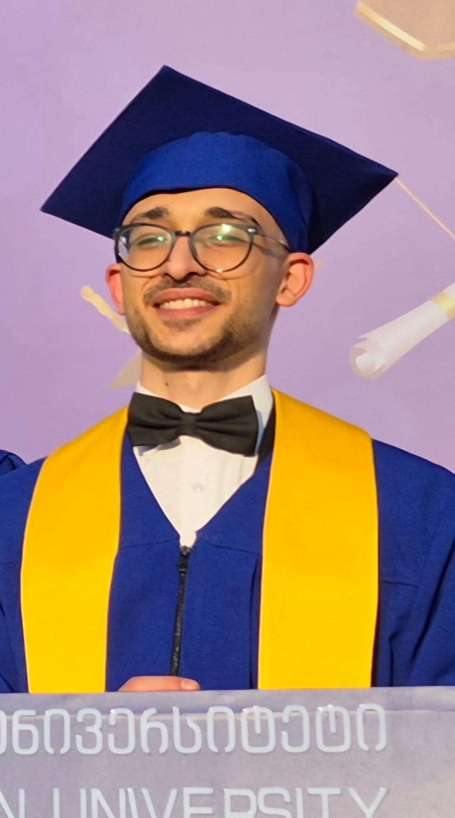 تهنئة للدكتور احمد اليافاوي بمناسبة التخرج
