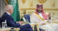 شرط السعودية لتطبيع العلاقات مع تل أبيب