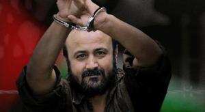 بشرط…الإحتلال يوافق على الإفراج عن مروان البرغوثي
