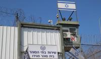 خرائط سجون" إسرائيلية "منشورة على الإنترنت