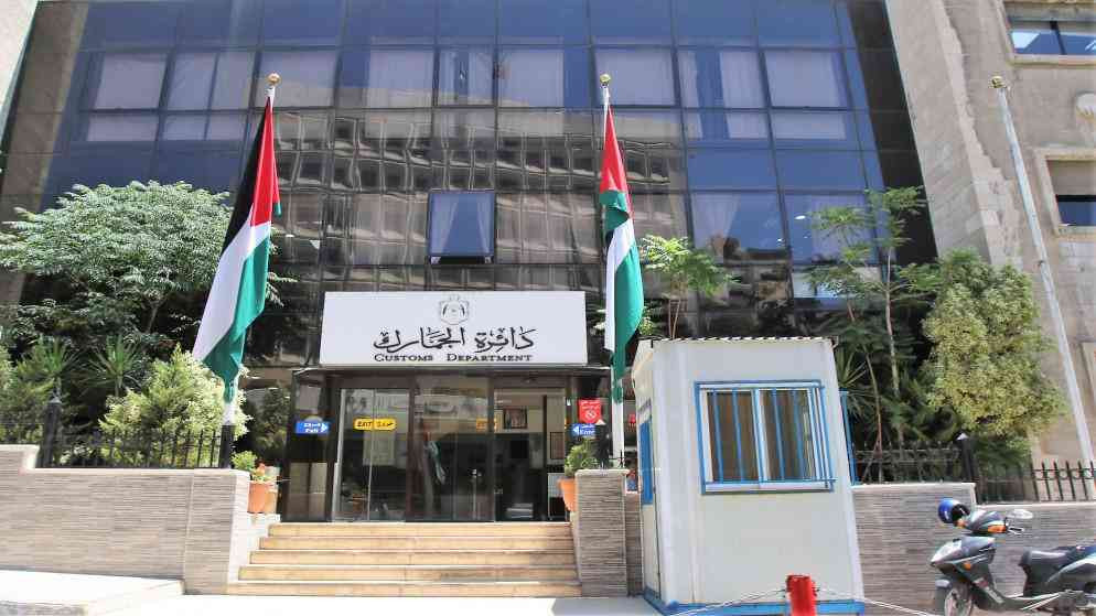 رخص إلكترونية لتسهيل دخول المركبات الأجنبية إلى الأردن Image