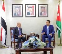 الصفدي يلتقي رئيس مجلس القيادة الرئاسي اليمني