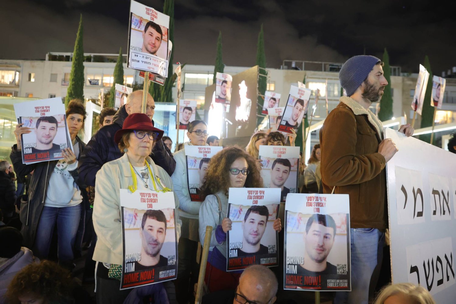 عائلات الأسرى: لإنقاذ المحتجزين علينا إسقاط حكومة نتنياهو