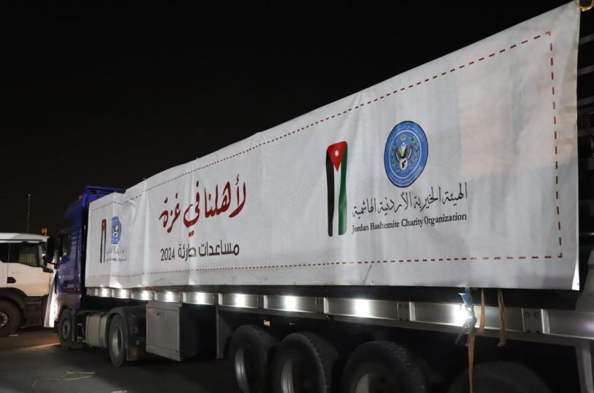 الأردن يُسير أكبر قافلة مساعدات برية لغزة Image