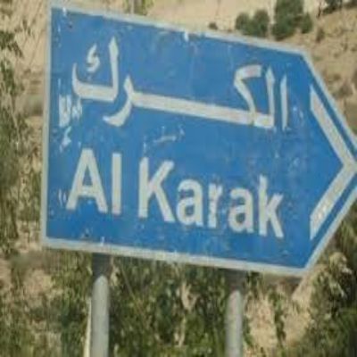 المصري يتفقد استعدادات بلديات مؤتة والمزار وعي لفصل الشتاء