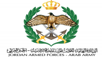 اصوات طائرات في سماء عمان ..  والجيش يوضح