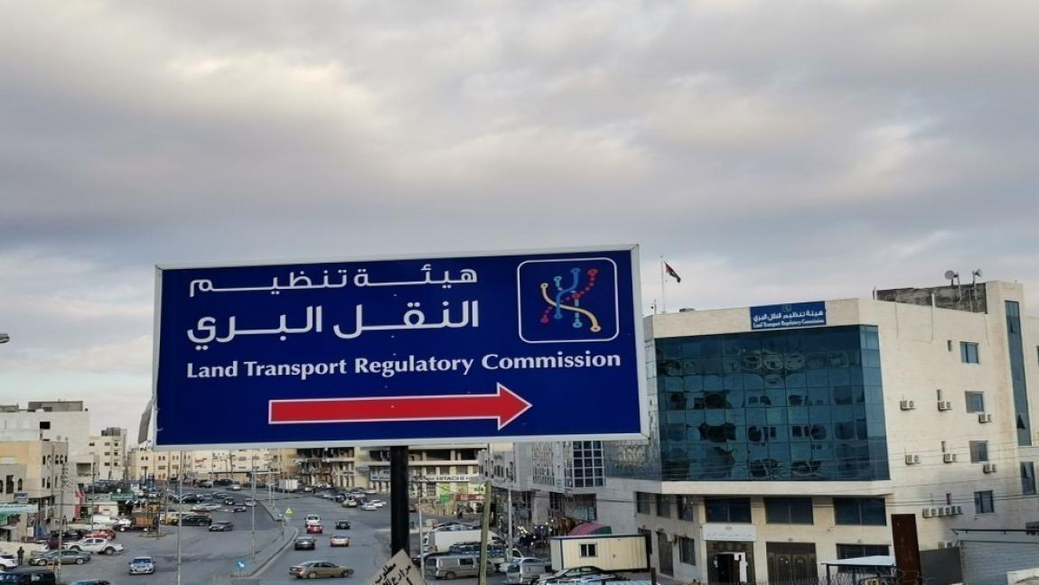 النقل البري تطلق حافلات جديدة بين إربد وعمّان بأجرة 2.25 دينارا