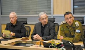 خلافات في المجلس الحربي الإسرائيلي